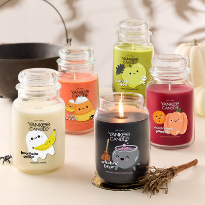 Trick or Treat®